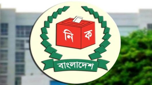 ইউপি নির্বাচন চেয়ারম্যান প্রার্থীদের আয়কর রিটার্ন সনদ বাধ্যতামূলক