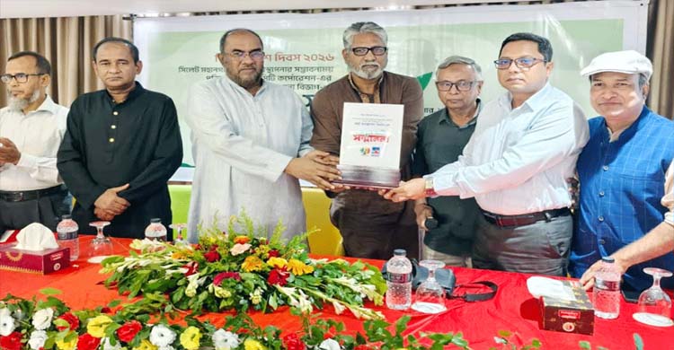 সিলেটে সবুজ সাথী সম্মাননা পেলো সিসিকের ‘বর্জ্য ব্যবস্থাপনা বিভাগ’