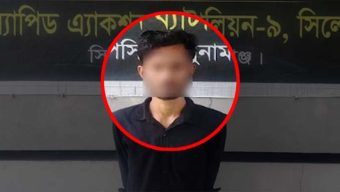 অপরাধ সি ন্ডি কে টে র হোতা লিটনকে ধরলো র‌্যাব