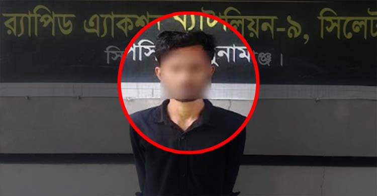 অপরাধ সি ন্ডি কে টে র হোতা লিটনকে ধরলো র‌্যাব