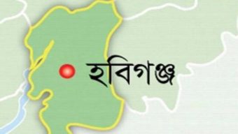 হবিগঞ্জে নারীর মুখ এ’সি’ডে ঝ’ল’সে দিলেন সাবেক স্বামী