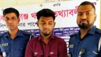 হবিগঞ্জে গৃহবধূকে ধ র্ষ ণ, ছাত্রদল নেতা কা*রা*গা*রে