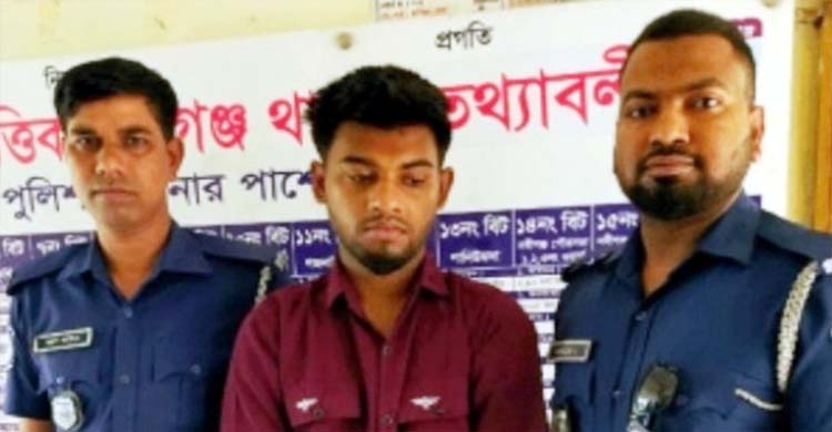 হবিগঞ্জে গৃহবধূকে ধ র্ষ ণ, ছাত্রদল নেতা কা*রা*গা*রে