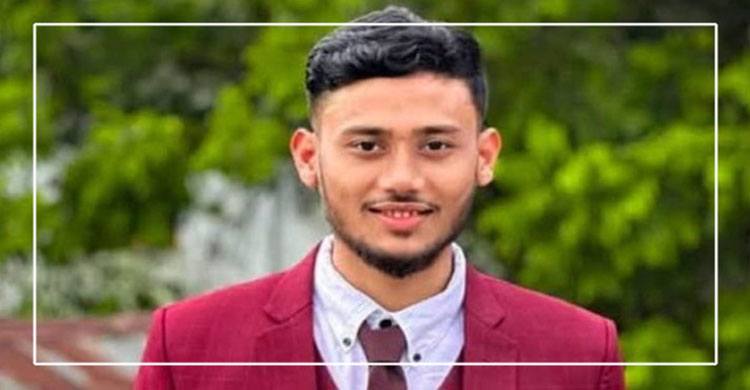 বিয়ানীবাজার পৌর ছাত্রলীগ সম্পাদক রেদওয়ান কারাগারে