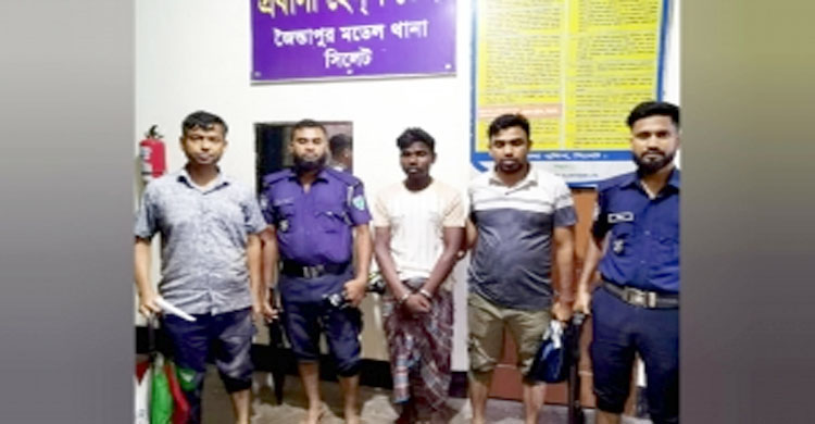 জৈন্তাপুরে ১৪ বছর পর গ্রে’প্তার যাব’জ্জীবন সা’জাপ্রাপ্ত আ’সামি