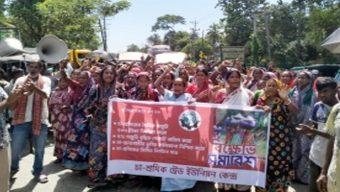 সিলেটে চা-শ্রমিকদের সড়ক অ’বরোধ, বি’ক্ষোভ