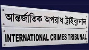হাসিনাসহ ৩১ জনকে গ্রে’প্তারে প’রোয়ানা