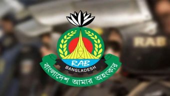 লালাখাল রাস্তার মোড়ে র‌্যাবের হানা, যা পাওয়া গেল