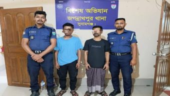 জগন্নাথপুরে ২ মাদক কারবারি গ্রেফতার