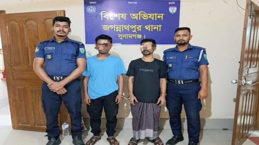 জগন্নাথপুরে ২ মাদক কারবারি গ্রেফতার
