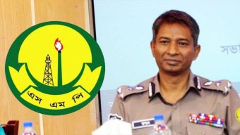 সিলেটের পুলিশ কমিশনার বদলী