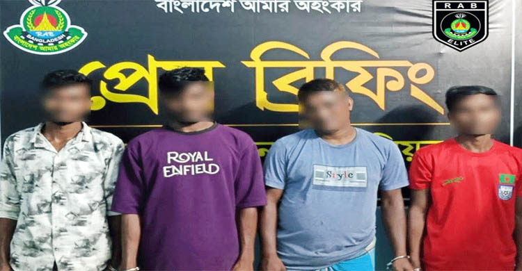 গোপন আস্তানায় সিলেট র‌্যাবের হানা, চার যুবক আ ট ক