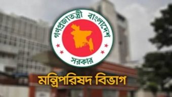 সরকারি অনুষ্ঠানের ব্যানার-ফেস্টুনে প্রধানমন্ত্রীর ছবি ব্যবহার নিষিদ্ধ