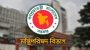 সরকারি অনুষ্ঠানের ব্যানার-ফেস্টুনে প্রধানমন্ত্রীর ছবি ব্যবহার নিষিদ্ধ