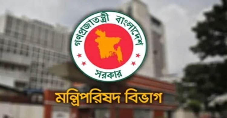 সরকারি অনুষ্ঠানের ব্যানার-ফেস্টুনে প্রধানমন্ত্রীর ছবি ব্যবহার নিষিদ্ধ