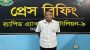 সিলেটে যেভাবে গৃহবধূর অ শ্লী ল ভিডিও ধারণ, যুবক পাকড়াও