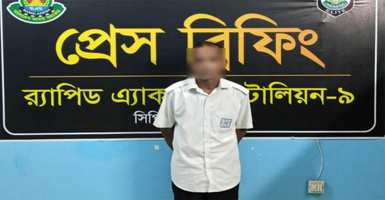 সিলেটে যেভাবে গৃহবধূর অ শ্লী ল ভিডিও ধারণ, যুবক পাকড়াও