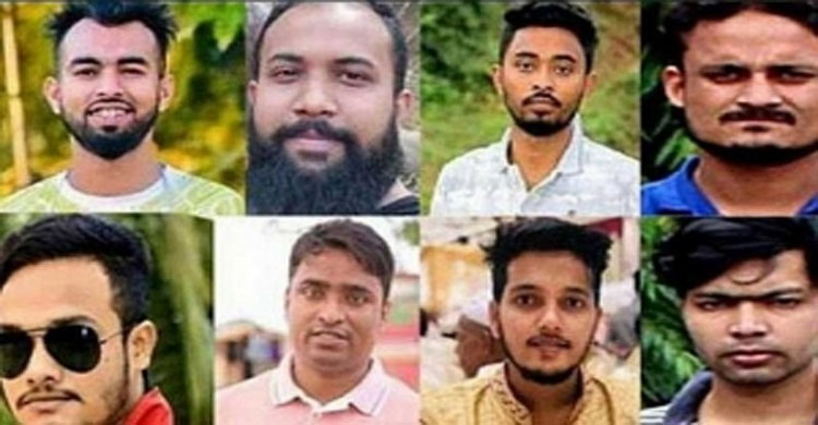 এমসি কলেজে ধ’র্ষ’ণ মা’মলার রায় ১৪ জুলাই