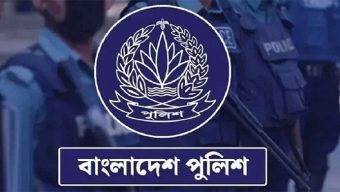 পুলিশের সেই ৩ কর্মকর্তা চাকরিচ্যুত