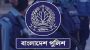 পুলিশের সেই ৩ কর্মকর্তা চাকরিচ্যুত