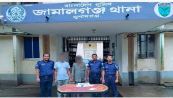 জামালগঞ্জে ইয়াবাসহ বিএনপি নেতা গ্রেপ্তার