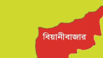 সিলেটে বাবার দায়ের কো পে প্রাণ গেল কিশোরীর