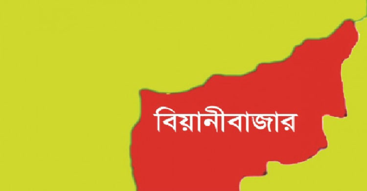 সিলেটে বাবার দায়ের কো পে প্রাণ গেল কিশোরীর