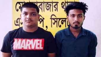 সিলেটে হা নি ট্র্যা প চক্র, পাকড়াও ২ জন