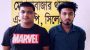 সিলেটে হা নি ট্র্যা প চক্র, পাকড়াও ২ জন