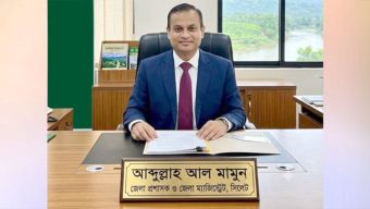 দায়িত্ব নিলেন সিলেটের নতুন জেলা প্রশাসক