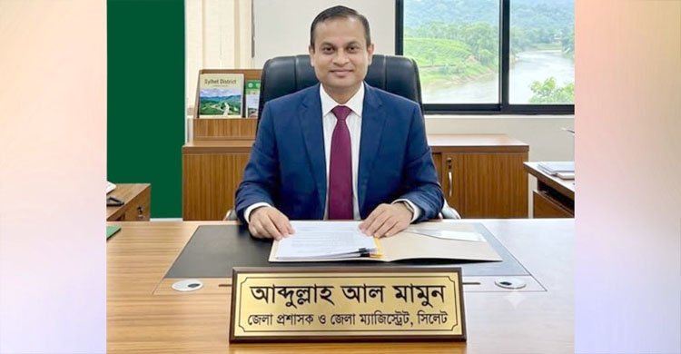দায়িত্ব নিলেন সিলেটের নতুন জেলা প্রশাসক