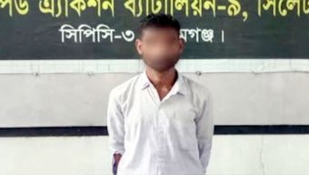 দৌড়ে পালাতে গিয়ে র‌্যাবের হাতে ধরা পড়লেন নয়ন