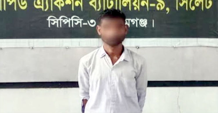 দৌড়ে পালাতে গিয়ে র‌্যাবের হাতে ধরা পড়লেন নয়ন