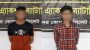 সিলেটে ছয় হাজার টাকার জন্য প্রাণ গেল ব্যবসায়ীর, র‌্যাব ধরল ২জনকে
