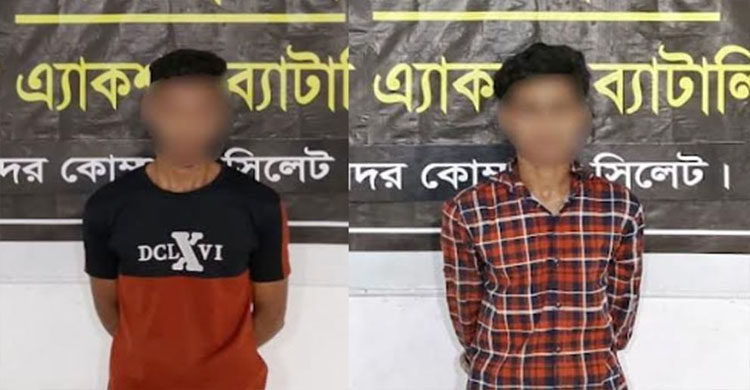 সিলেটে ছয় হাজার টাকার জন্য প্রাণ গেল ব্যবসায়ীর, র‌্যাব ধরল ২জনকে