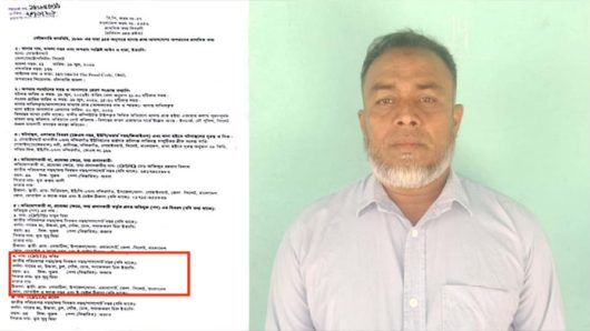 সিলেটের চেঙ্গেরখালে ইউপি ট্যাক্সের নামে চাঁদাবাজি, ধরাছোঁয়ার বাইরে মূল অভিযুক্ত কবির