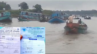 গোয়াইনঘাটে বালুবাহী নৌকার টোল আদায়ের ইজারায় অনিয়ম, সরকারি রাজস্ব আত্মসাৎ