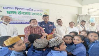 গোয়াইনঘাটে নওয়াগাঁও প্রত্যাশা কিন্ডারগার্টেনে উৎসব মুখর পরিবেশে ফল উৎসব উদযাপন।