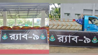 জৈন্তাপুরে র‍্যাব বিজিবির যৌথ অভিযানে ১৮ লাখ টাকার ভারতীয় জিরা ও পিকআপ উদ্ধার