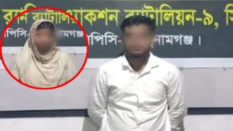 নৌকায় করে কিশোরী অ প হ র ণ, র‌্যাব ধরলো যুবককে