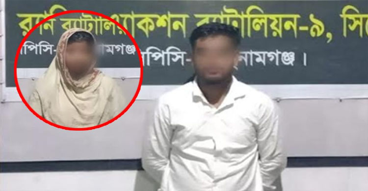 নৌকায় করে কিশোরী অ প হ র ণ, র‌্যাব ধরলো যুবককে