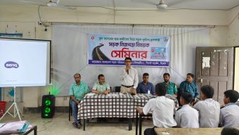 সিলেটে বিআটিএর সচেতনতামূলক সেমিনার