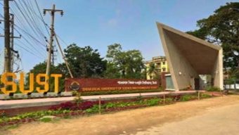 শাবিপ্রবিতে র‌্যাগিংয়ের নামে চার নবীনকে ৪ ঘণ্টা আটকে রেখে বিকৃত যৌন ইঙ্গিতপূর্ণ অভিনয়ের অভিযোগ