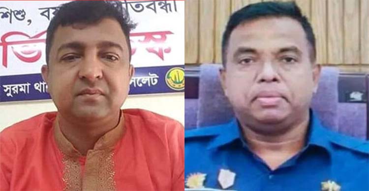 বাধ্যতামূলক অবসরে সিলেটের সাবেক দুই ওসি