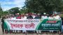 পবিত্র ঈদে মিলাদুন্নবী উপলক্ষে সিলেটের কাকুয়ার পারে বর্ণাঢ্য র‌্যালি