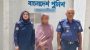 চেম্বারে ডুকে চিকিৎসককে মা*র*ধ*র, তরুণী গ্রে প্তা র