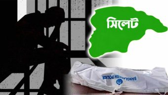 সিলেটে প্রেমিকাকে চা খাওয়ানোয় খু ন হলেন শাহাব