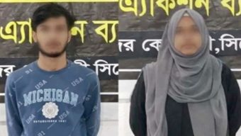 যশোরে স্কুলছাত্রীকে ‘অপহ’রণ’, সিলেটে যুবক গ্রে’প্তার