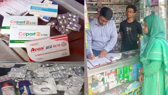 সিলেটে দুই ফার্মেসিকে জরিমানা