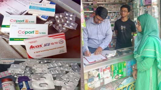 সিলেটে দুই ফার্মেসিকে জরিমানা